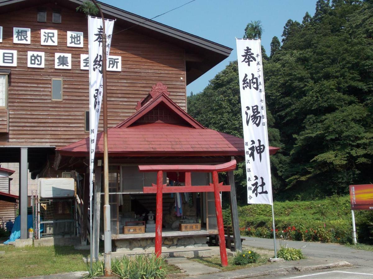 Hanezawa Onsen Katoya Ryokan Mogami 外观 照片